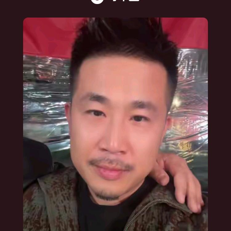 你到底有没有爱过我？