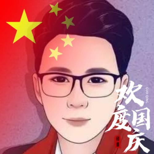 清云