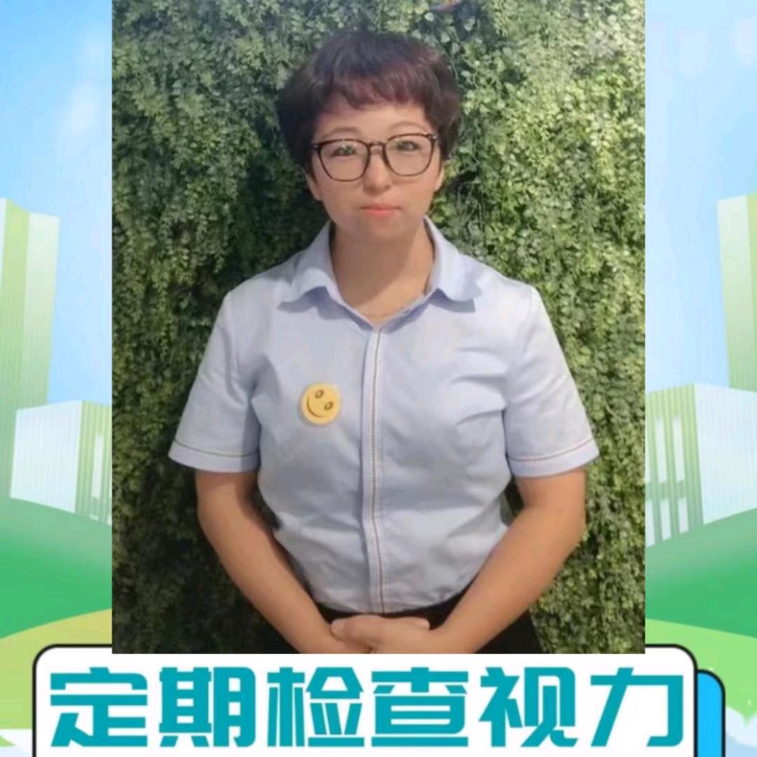 店长来啦