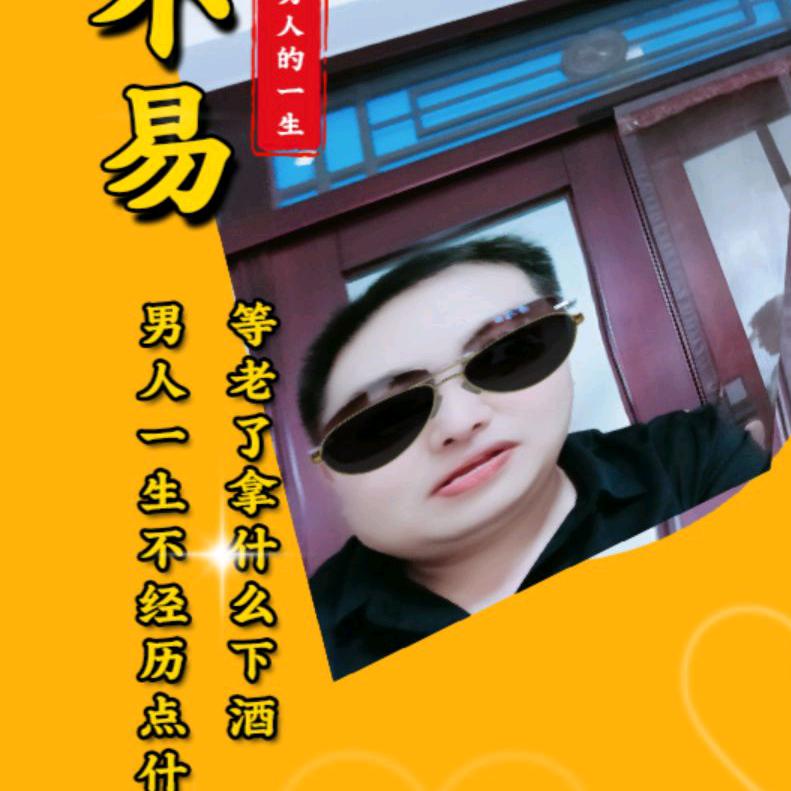 塘枫宋韻