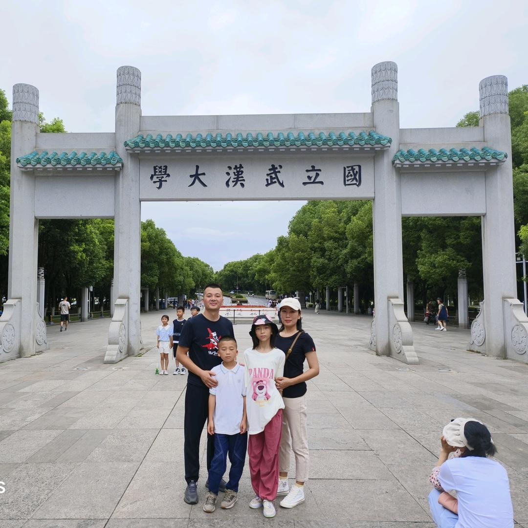 辉哥一家（隽哥彤姐爸）