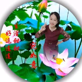 宛南七妹