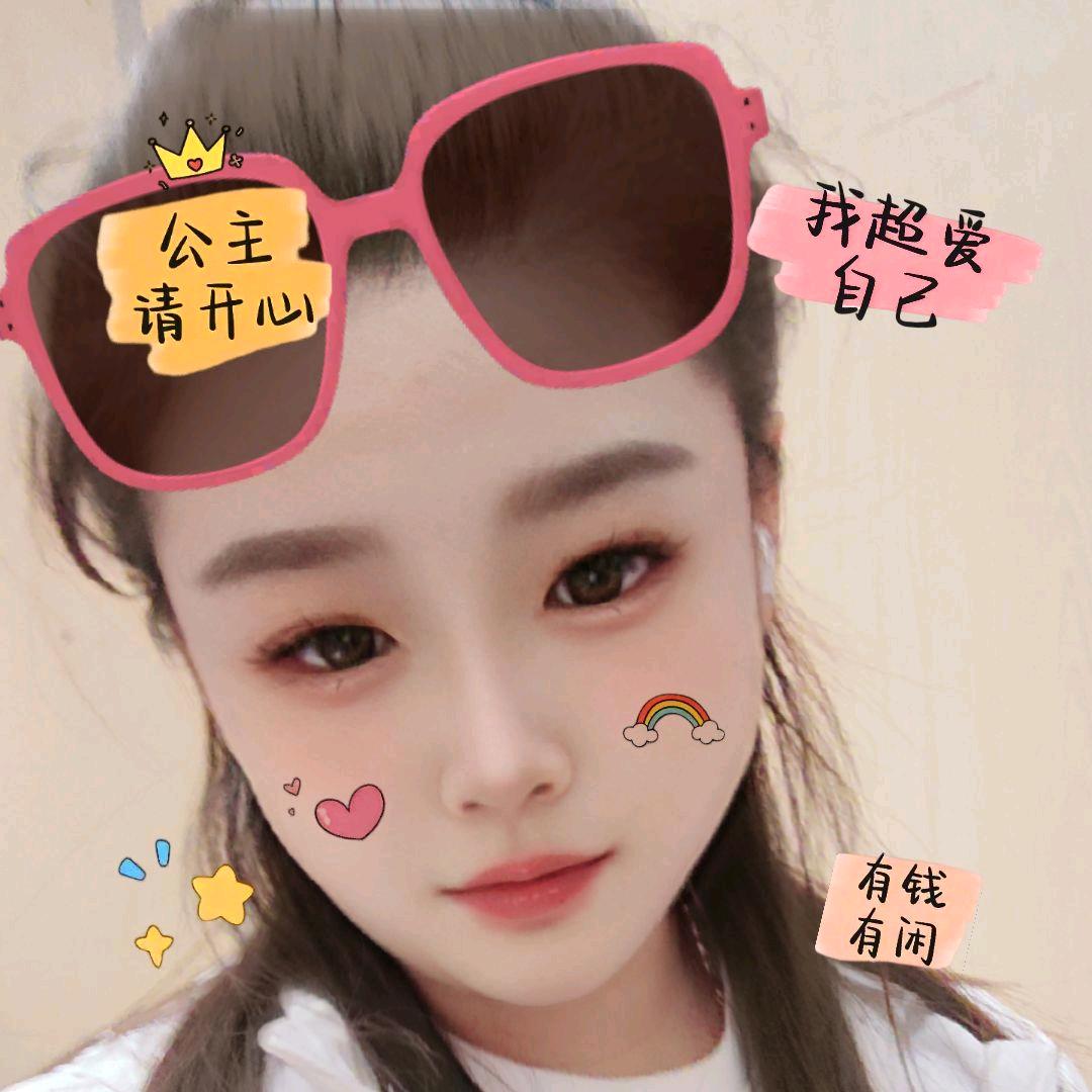 ℒℴѵℯ李℘࿐