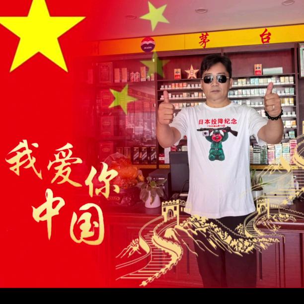 班长爱钓鱼