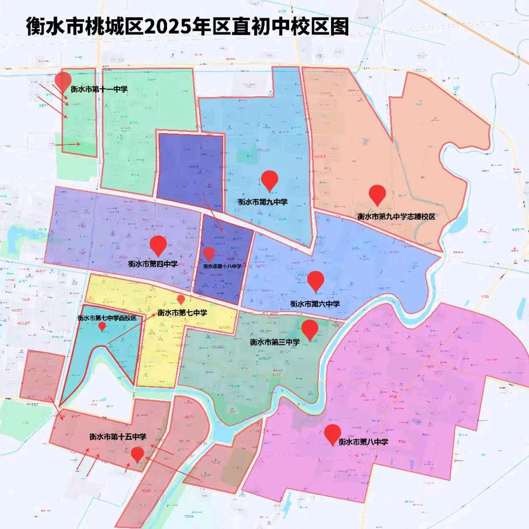衡水房产教育郭英