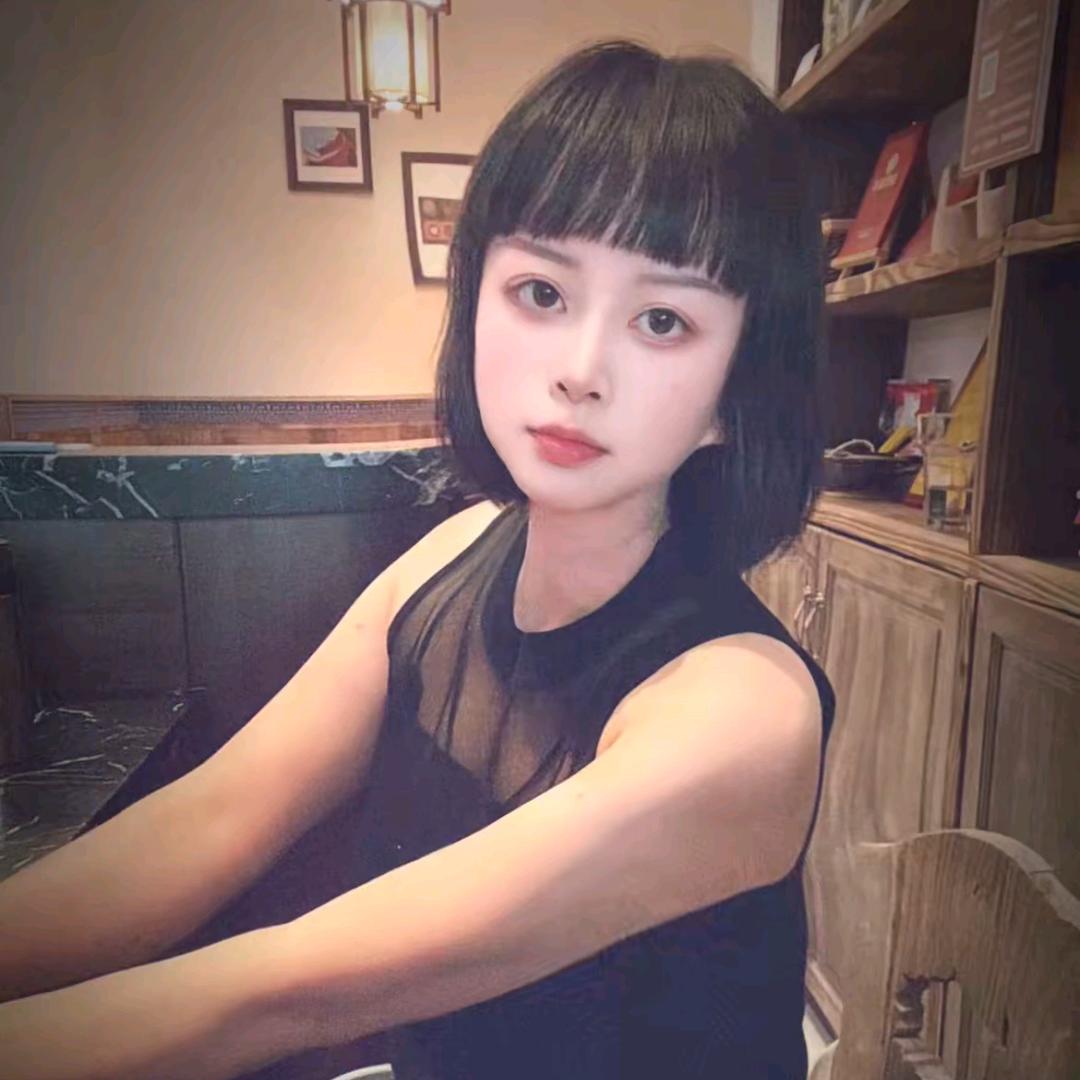 程大小姐