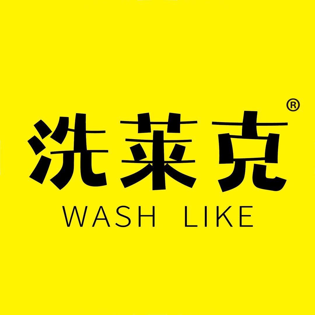 洗莱克洗脸吧（南阳龙达店）