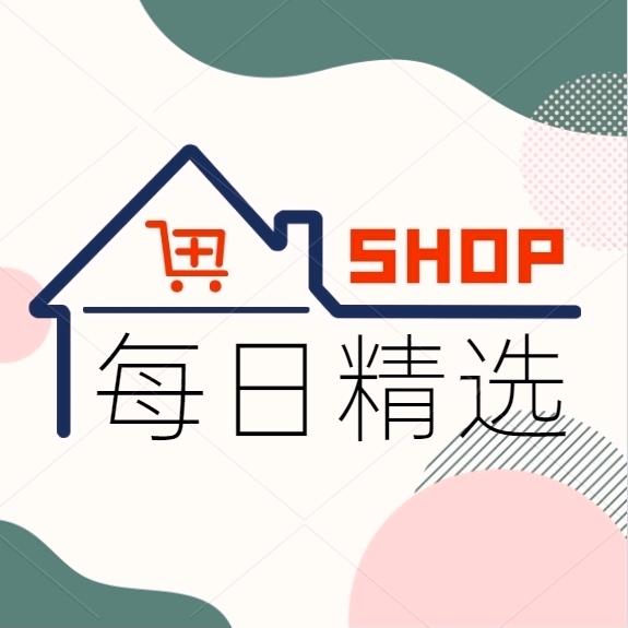 家居的港湾