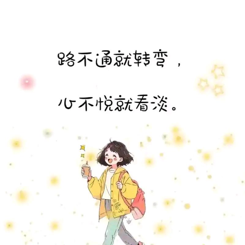 青菜萝卜白菜
