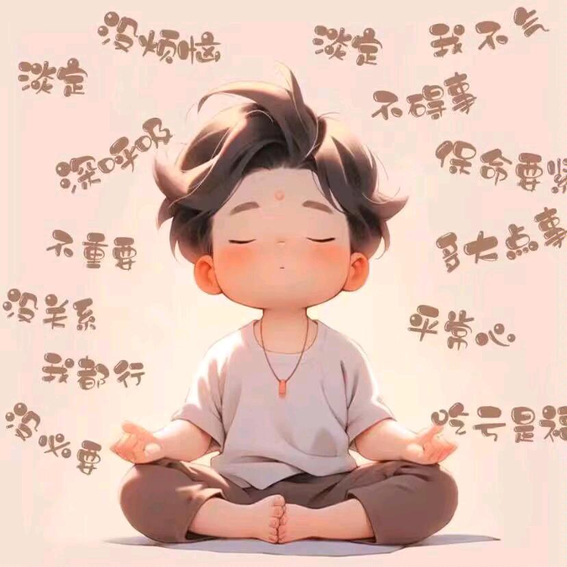 蓝冰丶（英雄联盟）