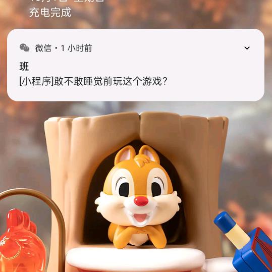 逗一锅 逗一锅