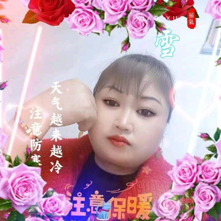 一生有你