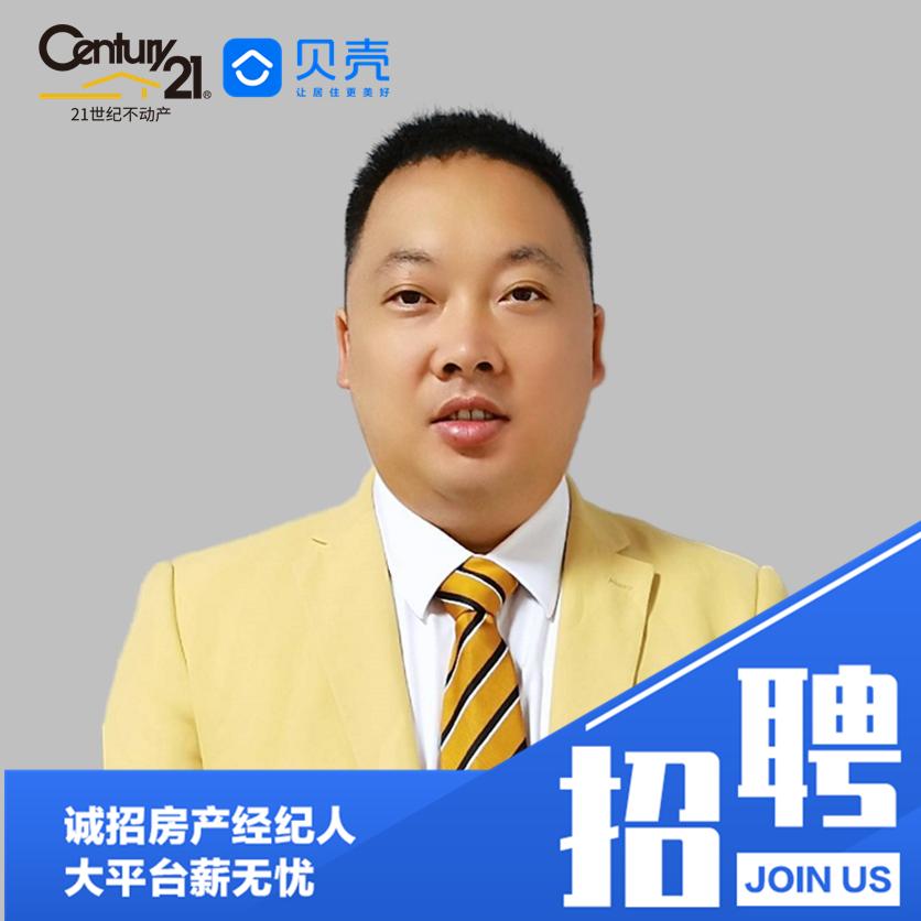 遵义博尔选房所