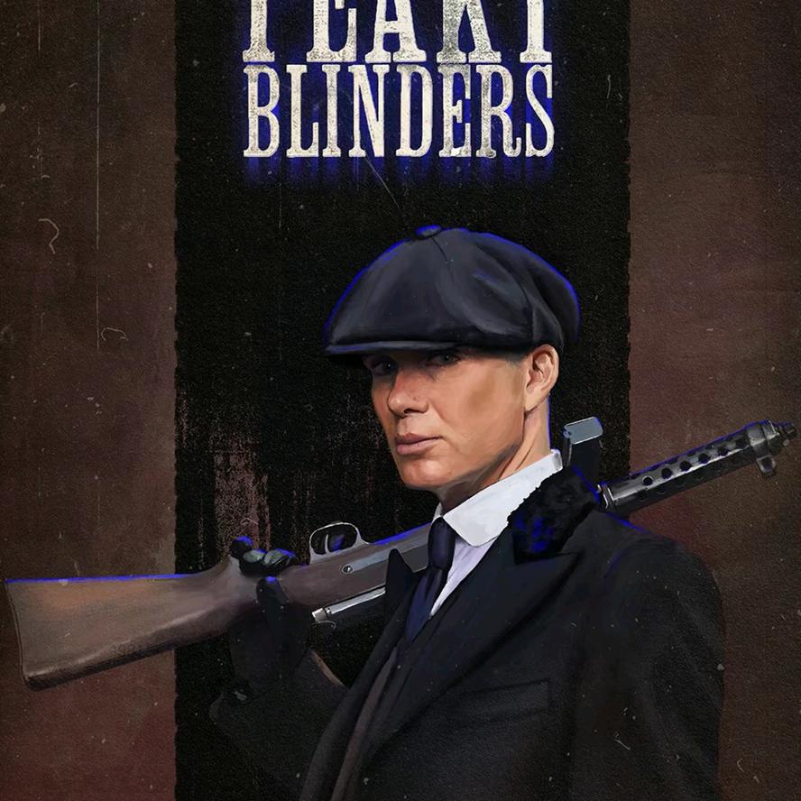 卖行家的小报纸