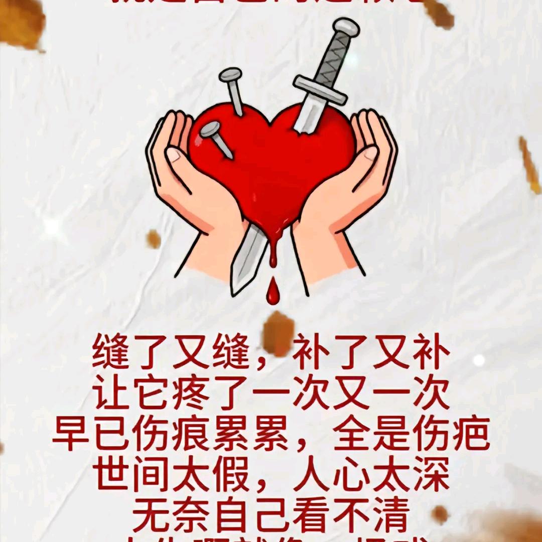 堼孞
