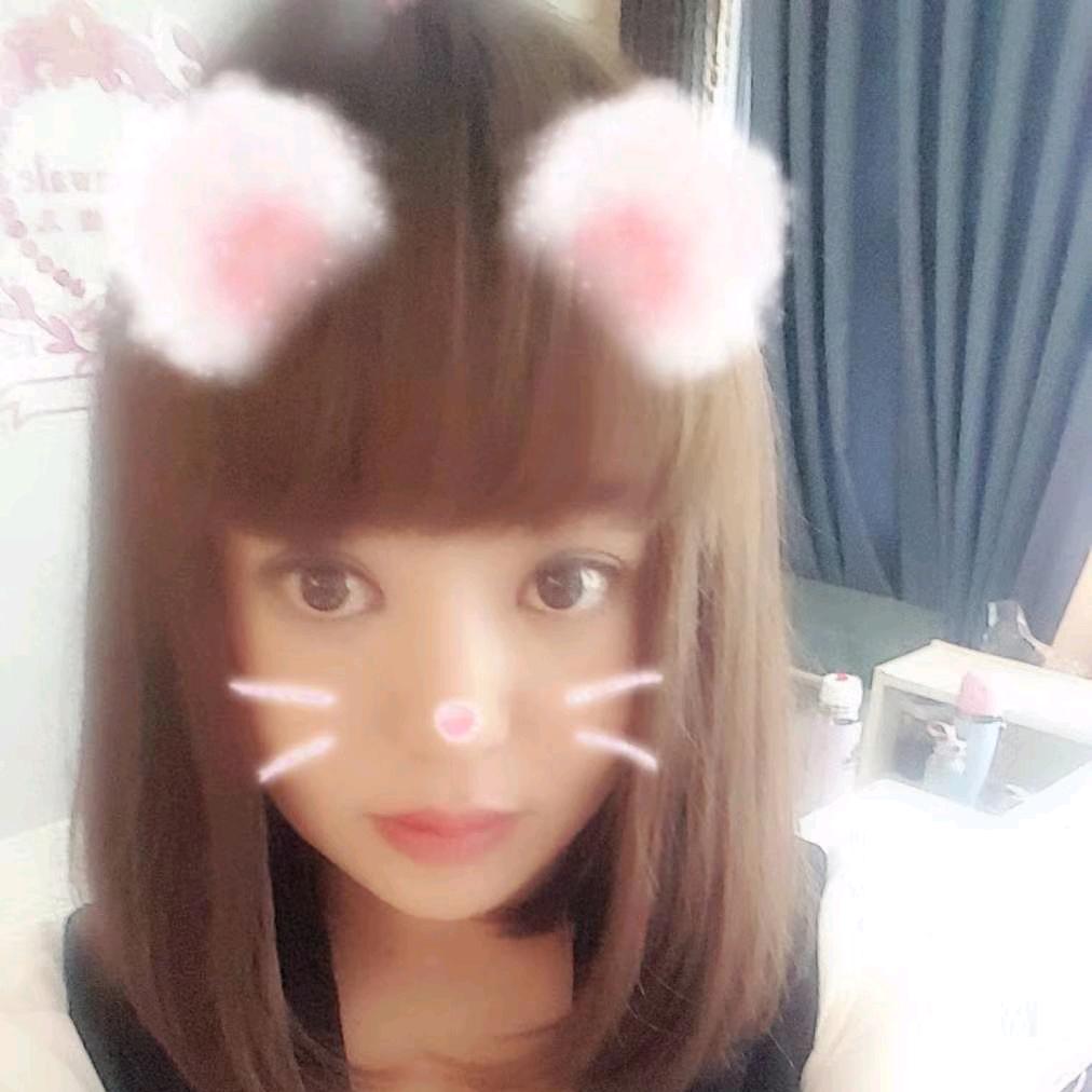 安子