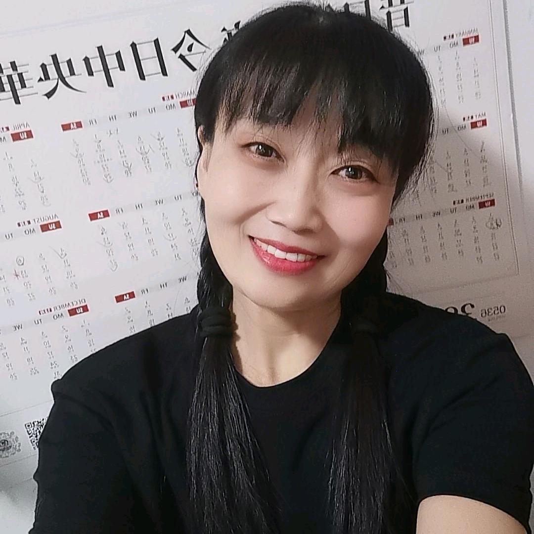 微笑云姐