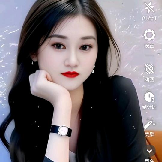 爱情就是冰红茶