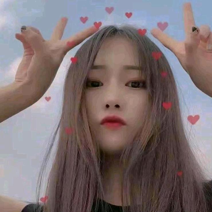 美