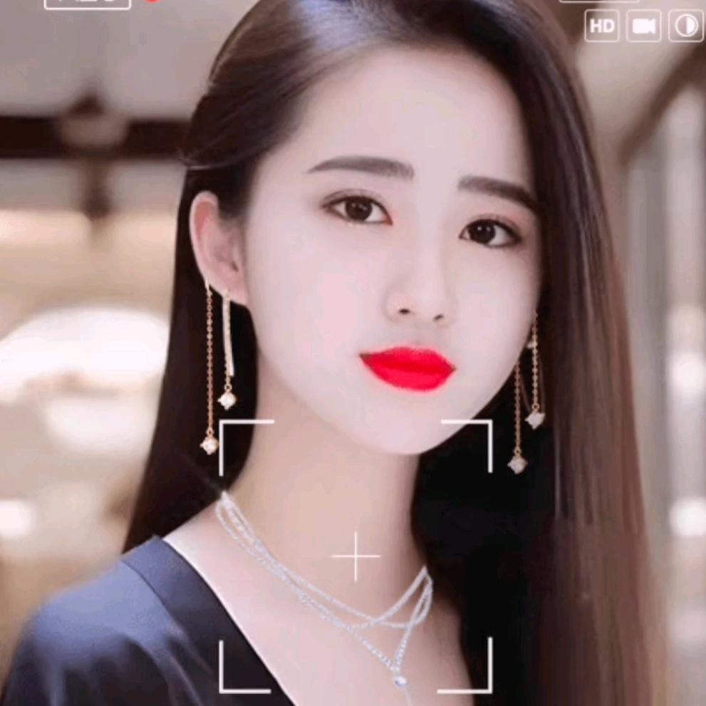 英