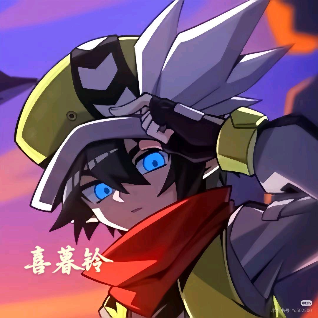 喜暮铃⁵²⁵(淡网)