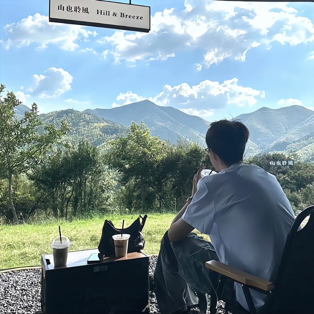 ༾果粒陈༿🍊