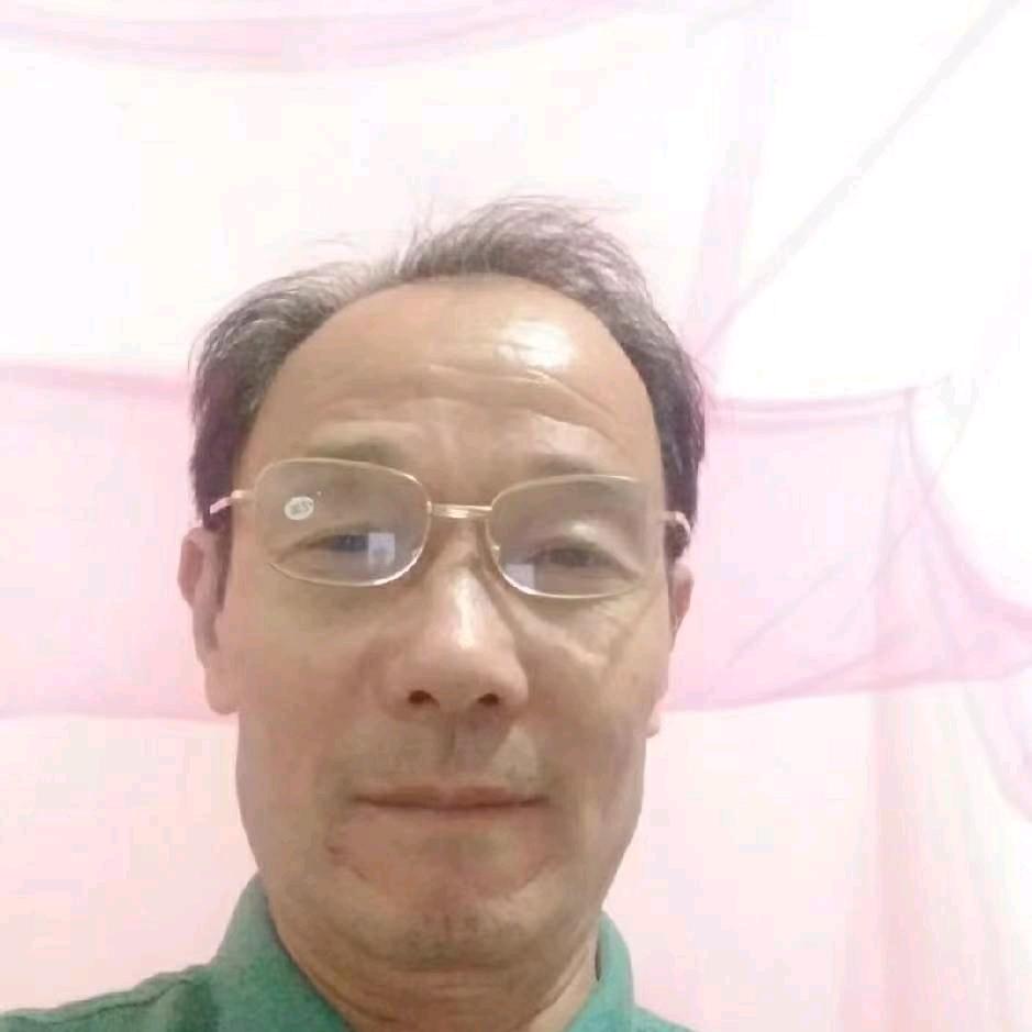 鑫玉
