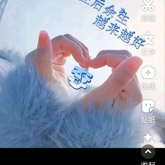 枫则