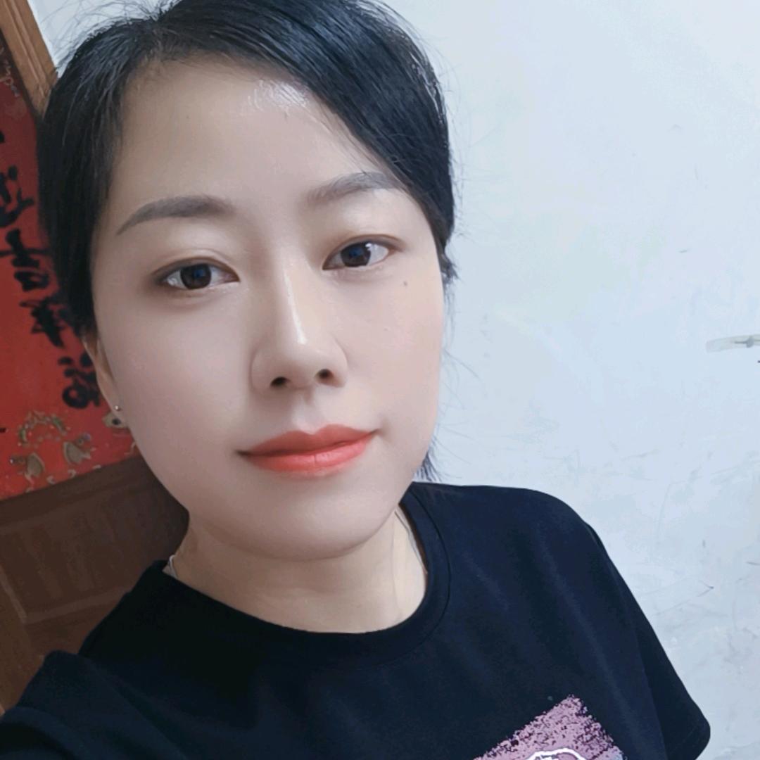 H梅