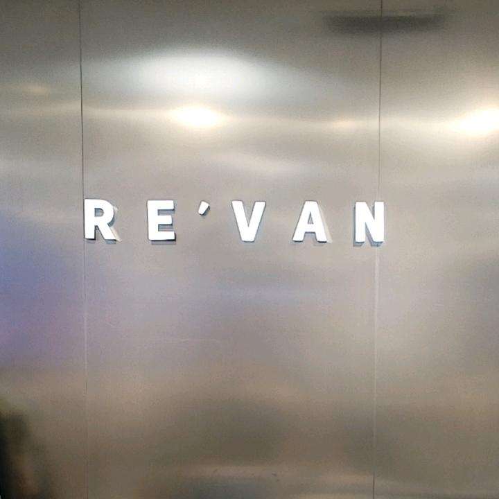 RE'VAN商厦中心
