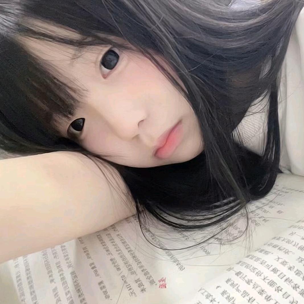 阿濫