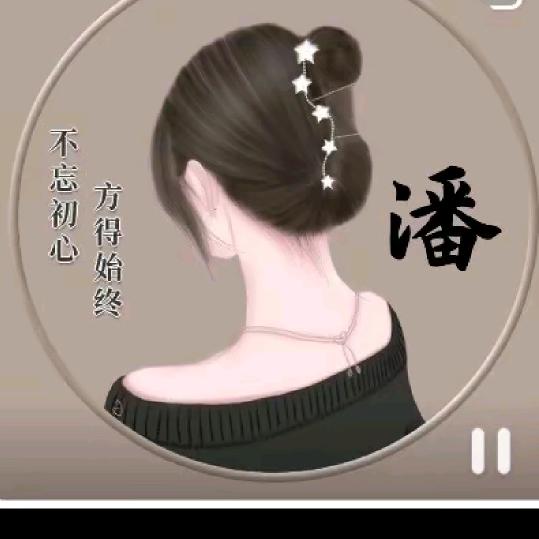 库琪🥀᭄井玉💕