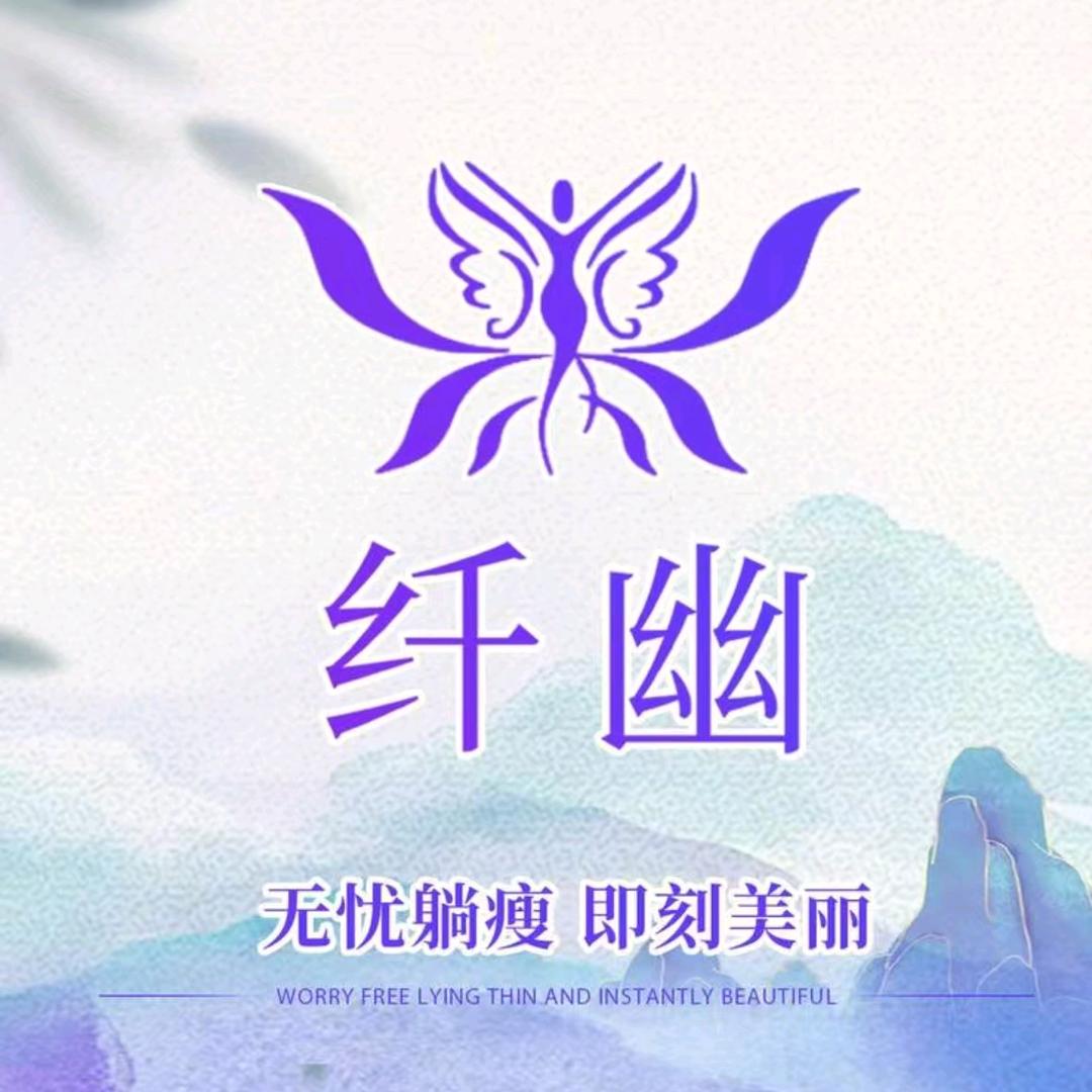 想体型体态好看联系