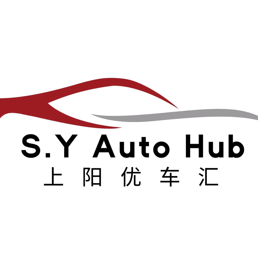 上阳优车汇-收车组组长