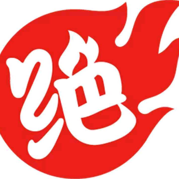 绝味鸭脖洛兹广场店崔姐