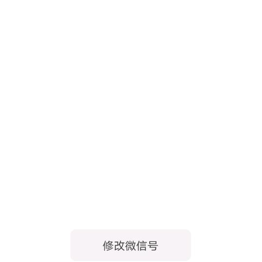 你好666