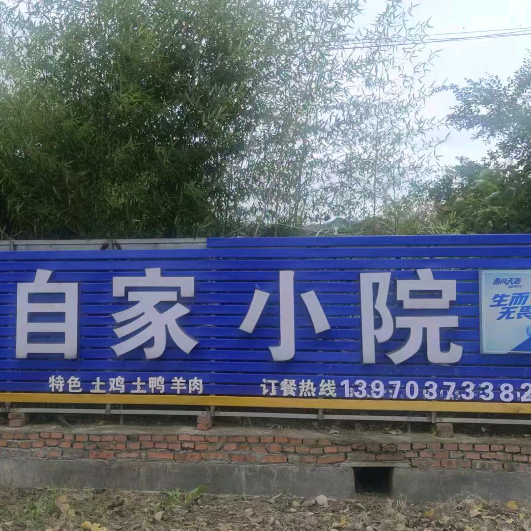 往钱看