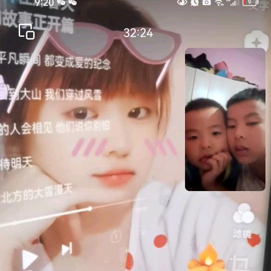 宇^O^泽  宝贝☞（拒私聊）