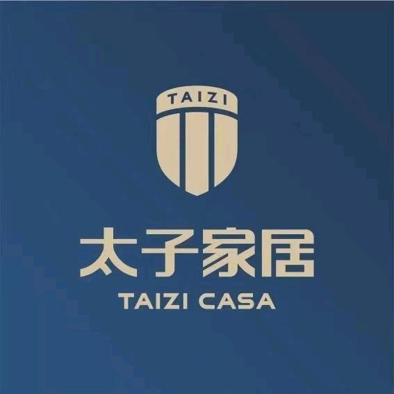 太子家居简阳体验中心