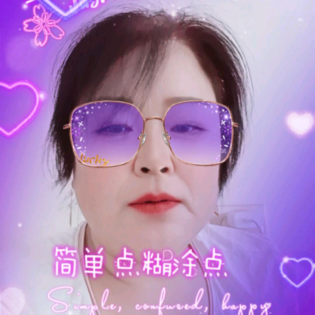 随心所欲