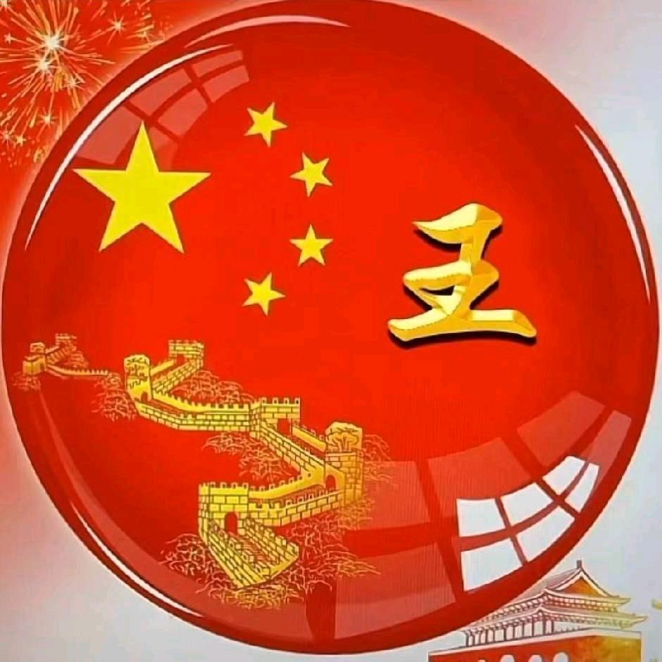 笑颜如花