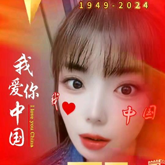 @果粒程