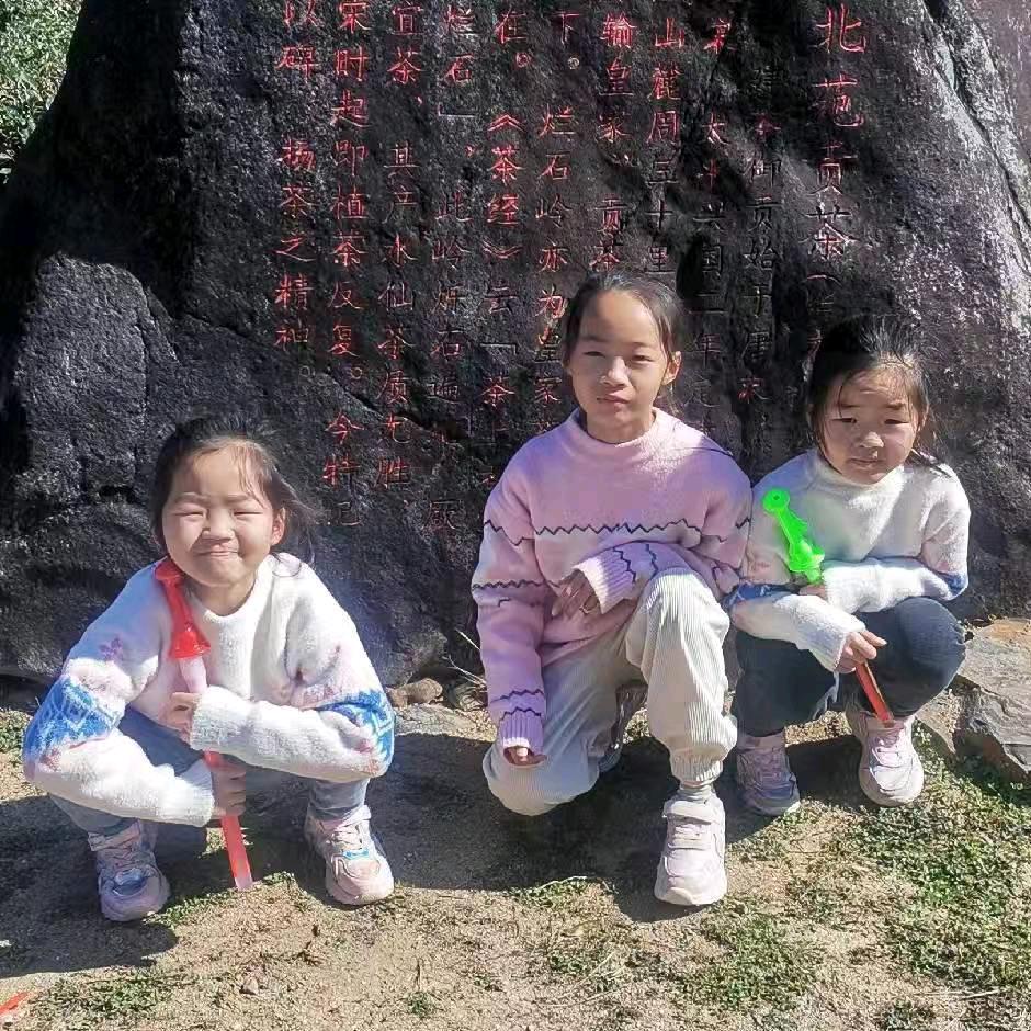 做开心小英吧