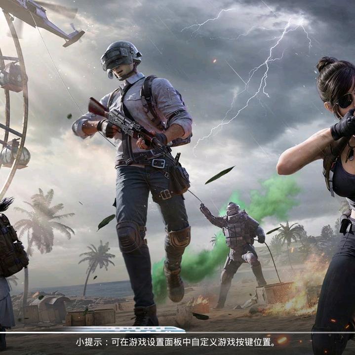 羊羊：