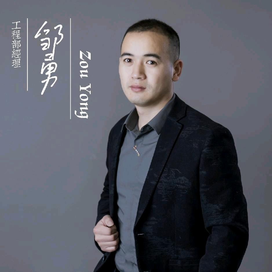 修水装修~桔子哥