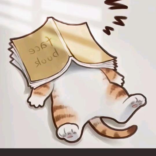 汀墨