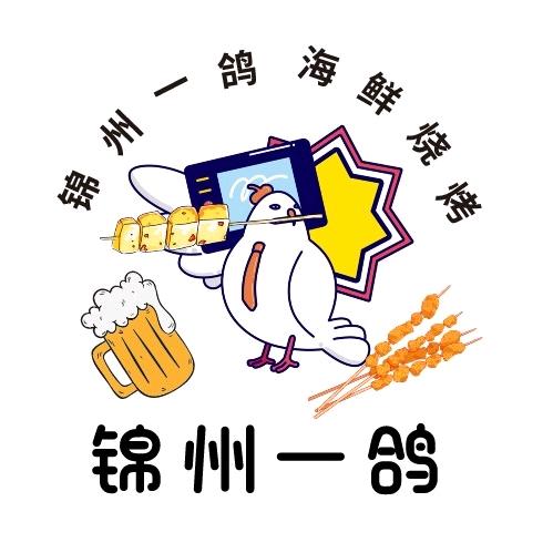 锦州一鸽✦