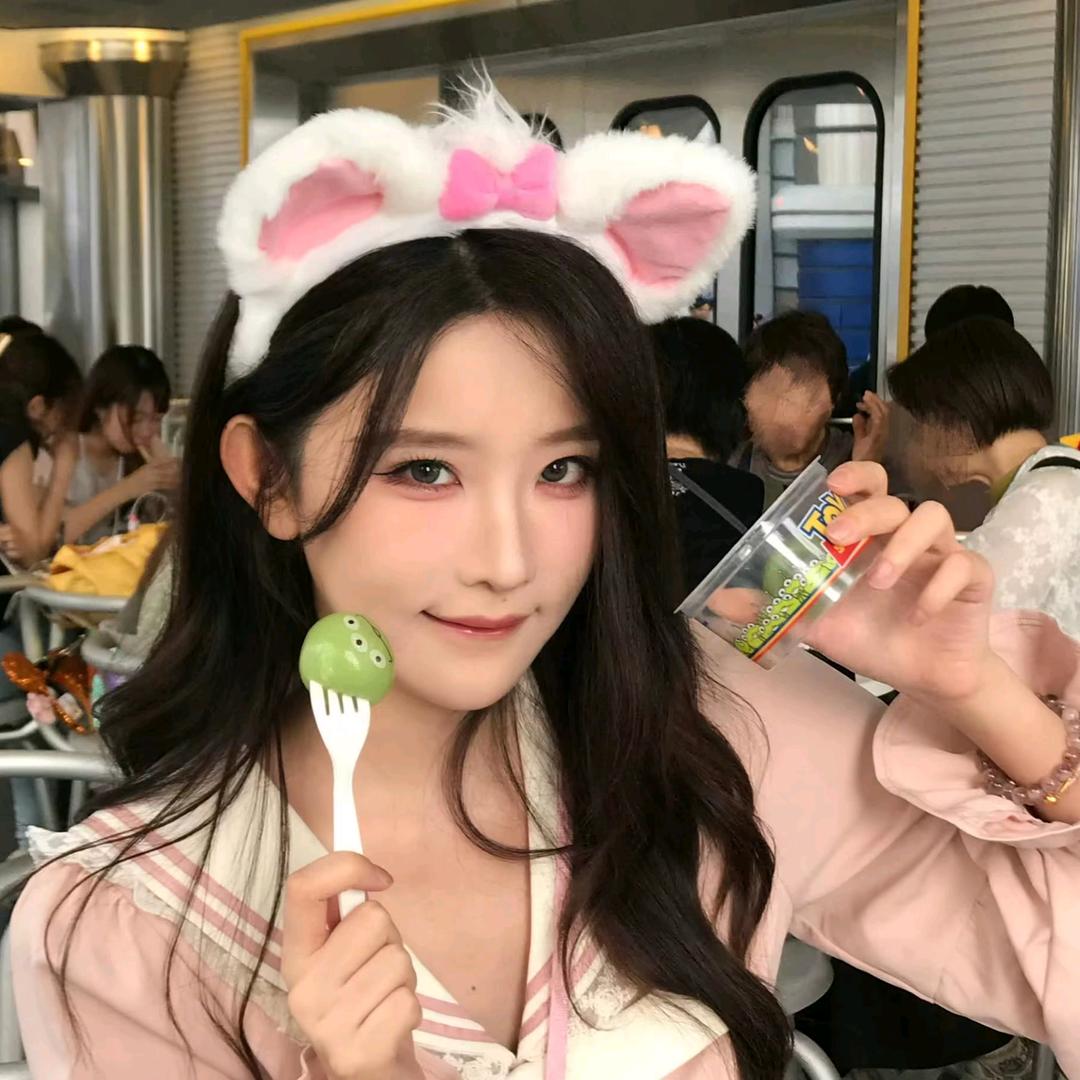 奕