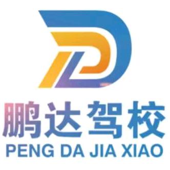 教场北路宁教练