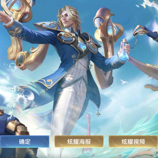 不瘦到90斤不改名